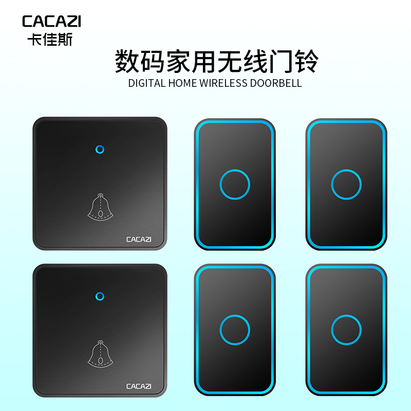 无线门铃用电池家用别墅遥控智能二拖四防水无线86型大按钮门钟