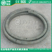 1400늠tz0cr27al7mo2ߜ늟zz ߜغf늠tz