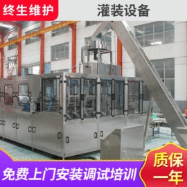 蒸馏设备;蒸发器;萃取设备