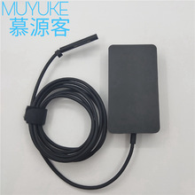 适用于微软surface pro4 pro3 1625电源适配器12V2.58A 充电器36W