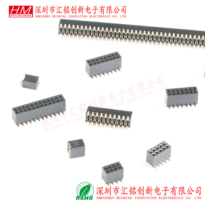 1.27mm间距 双排贴片排母 1.27 双排母座2*2/3/4/5/6/8/10/20/40P