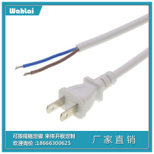 ��ɫ��Ҏ�ɲ�1�׈A�����˶����Դ��2*1ƽ���~�aβ���l����ֱ�N