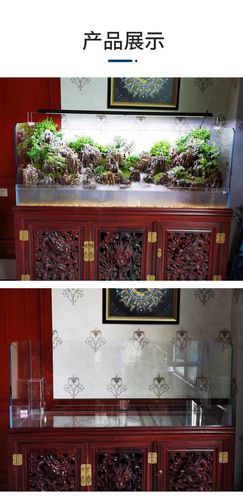 Sand barrier, sand barrier, fish comb, submersible pump, isolation protection pump, atomization chamber, acrylic fish water and land bottom filter tank corner