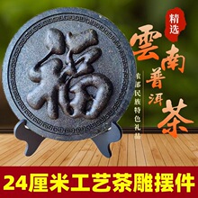 24���׸��ֹ�ˇƷ���[����I����YƷ�Ӽ��b�Ʒ�S�����l���ֶY