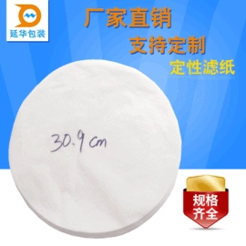 纸箱;不干胶标签;纸盒