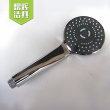 �����ֳֻ��� ��ԡ���F���^ �h˹�r�ж๦�܈A��С���� �����S��