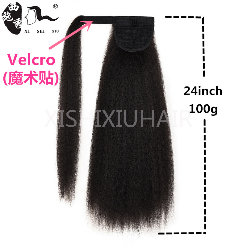 Cross-border foreign trade African ponytail wig invisible seamless Velcro corn beard ponytail 60cm factory wholesale