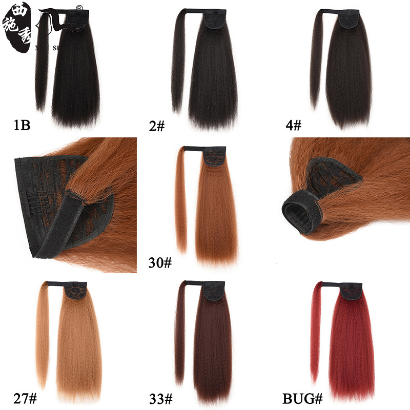 Cross-border foreign trade African ponytail wig invisible seamless Velcro corn beard ponytail 60cm factory wholesale