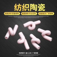 �����մ� ���ȼ����^���մəCе�մ�����㲿�� �մ�Ԫ�����ӹ�