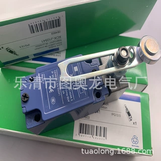 全新XCK-J.C XCK-J10511 XCK-J10511H29C XCKMR54D1行程开关
