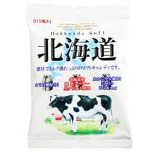 日本进口休闲小零食品 理本 特浓北海道牛乳糖牛奶糖110g软糖喜糖