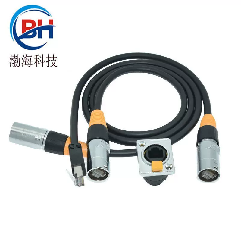 RJ45防水连接器母座接网线穿墙式工业面板转换器网口转换线水晶头