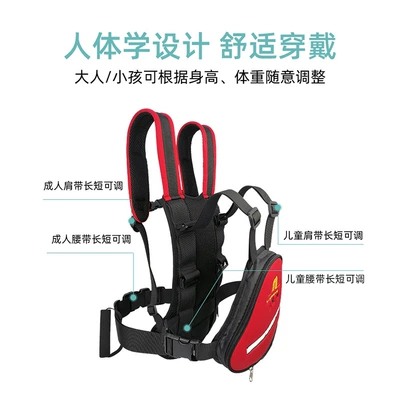Other Automotive Safety Supplies, Cartoon Cute Fixed Strap
