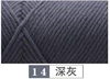 Deep gray