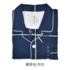 Pure Tibetan Blue/Men