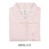 Light pink/female model
