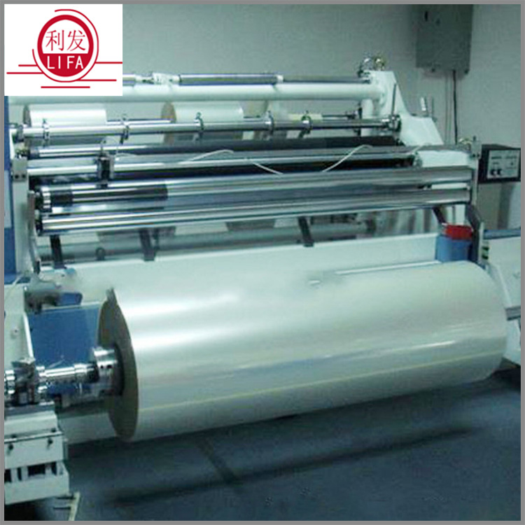 PET耐高温薄膜 热收缩率小pet薄膜