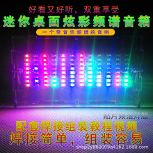 �����l�V�{������diy�׼� ���l�V3WС������� ���diy����ɢ��