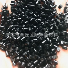 尼龙12汽车油管用pa12塑料粒子再生料回料 黑色pa12塑料颗粒原料