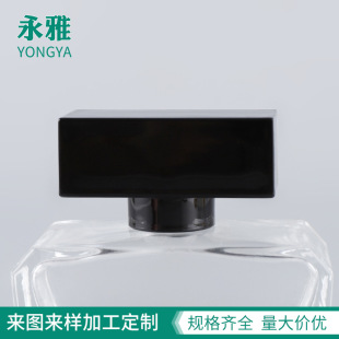 �r�г�����ˮƿ�w������Ҏ����ˮƿƿ�w���ϲ��|������ˮƿƿ�w