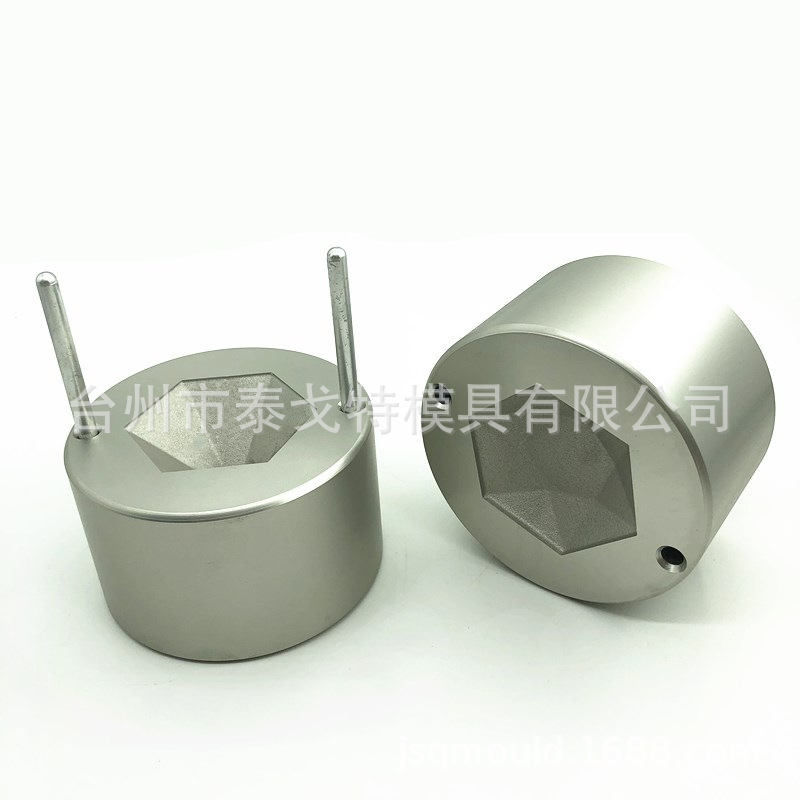 70mm钻石型制冰模具，制冰机，制球模具，冰球模具