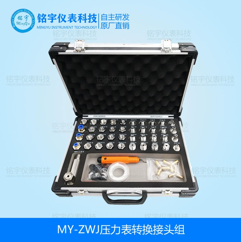 Универсальный приборный соединитель группа калибровочного стола соединитель преобразования напорного насоса Универсальный адаптер групповой преобразователь преобразователя