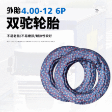 ���l�p����̥400-12�ƿ܇݆̥؛܇��݆늄�܇䓽z݆̥�ӌ���ĥ��