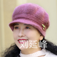 老人帽子女秋冬新款针织百搭时尚妈妈帽中老年加厚加绒保暖毛线帽