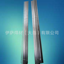 ֿSuperGlaze TIG 5183XϽ𺸽zER5183ֱlb廡z ֱz