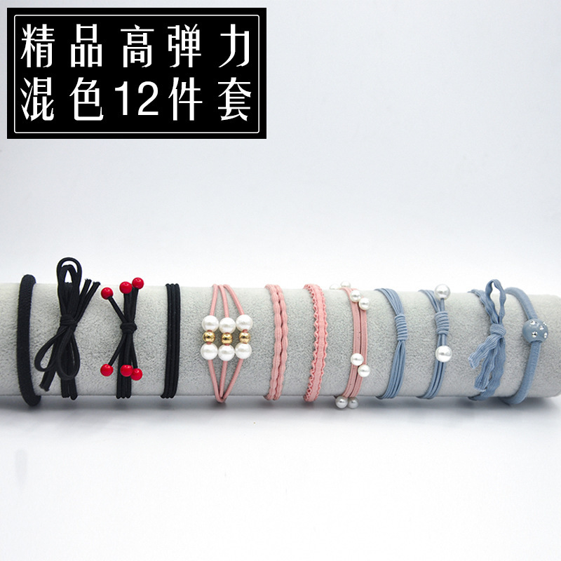 E-008 [이핀 12 종 세트] 혼합 컬러 가방