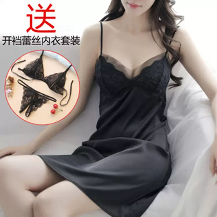 唯美性感情趣内衣女睡衣超骚挑逗开档床上透明诱惑露乳小胸代发