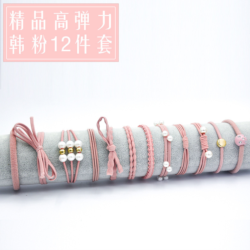 E-008 [이핀 12 종 세트] 핑크 가방