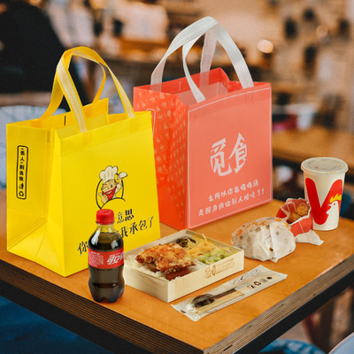 goods in stock Take-out food doggy bag Non-woven fabric Film environmental protection reticule Printed LOGO Crayfish tea with milk packing