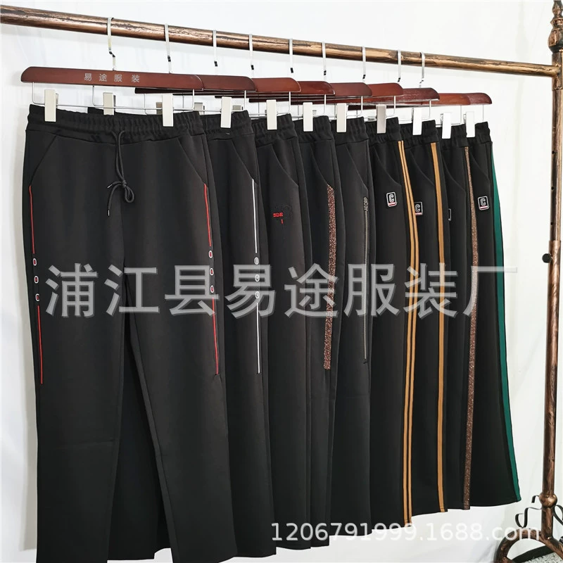 Весенне-осенний новый стиль, хлопковая полосатая одежда из тенселя для среднего и пожилого возраста, повседневные женские уличные брюки для мам, оптовая продажа