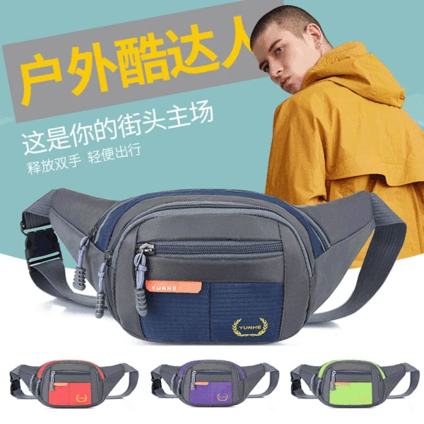 Versatile New Style Waist Bag for Men, Korean Style, Multi-Functional Outdoor Sports Shoulder Bag, Crossbody Bag, Coin Purse, Mobile Phone Chest Bag, Wholesale