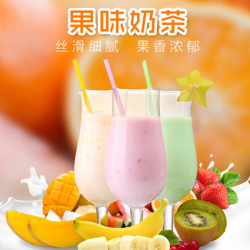 Dunhuang fruity powder milk tea shop special raw materials fruit powder instant milk tea powder bagged drink strawberry powder multi-flavor