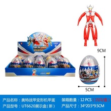 �����ڙ��W�����֫F������b����׃�ε��W�ص���Ȥ��̩�_׃�����