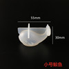 Epoxy resin, mold, crystal, mobile phone, silica gel accessory, mirror effect