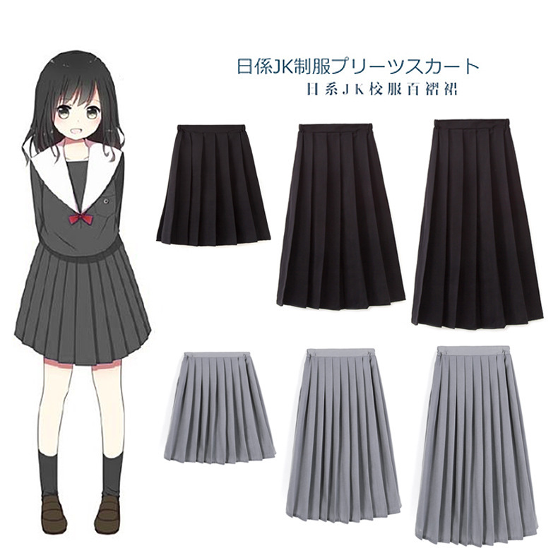 Small fresh college style soft sister jk sailor dress skirt Navy style fashion Korean student pleated skirt wholesale Small fresh college style soft sister jk sailor dress skirt Navy style fashion Korean student pleated skirt wholesale