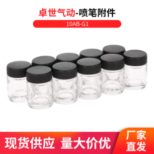 22cc���ƿ�����p�Ӈ��P���b�ϱ��{��ƿ����ƿ���É��m�϶�ɫ���T