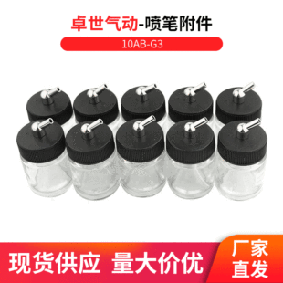 22cc���ƿ�����p�Ӈ��P���b�ϱ��{��ƿ����ƿ���É��m�϶�ɫ���T