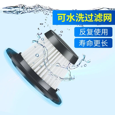 handheld vacuum cleaner household – Tozsoranlar