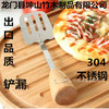 Wooden handle knife fork -faced tableware Smile -faced wooden handle tableware Gift tableware Korean zakka tableware