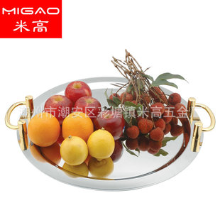 PRP RP _oηΙEARP ˮPбP