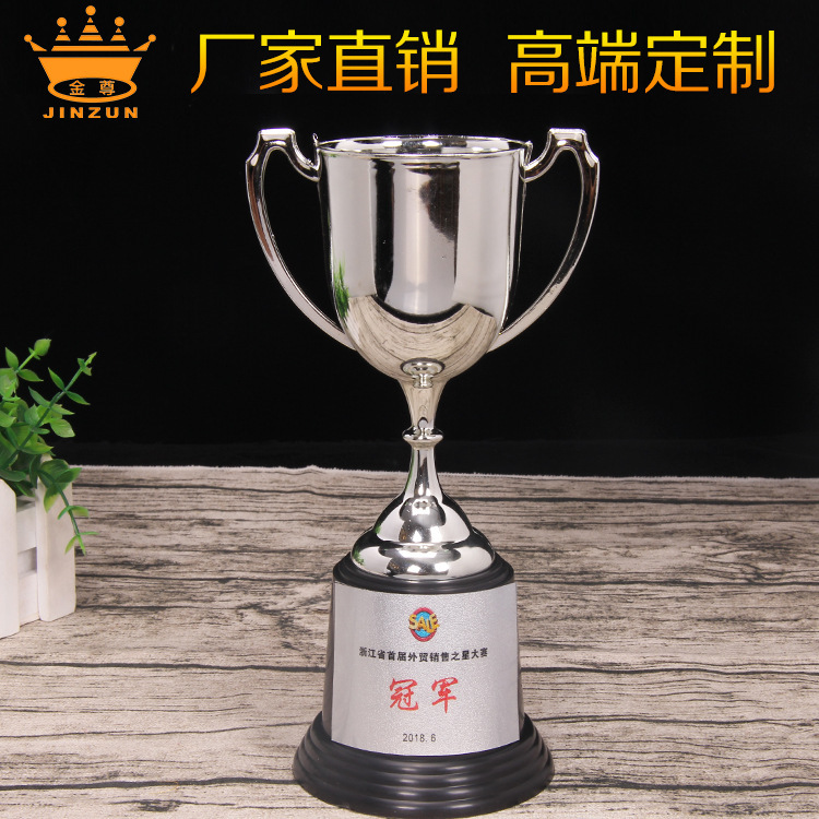 Trofeo personalizado, nuevo modelo sin tapa, artículos ejecutivos de plástico creativos, decoración para premios de competición, cristal conmemorativo.