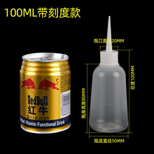 100ml����ƿ ���wƿ ��������ƿ ������ƿ
