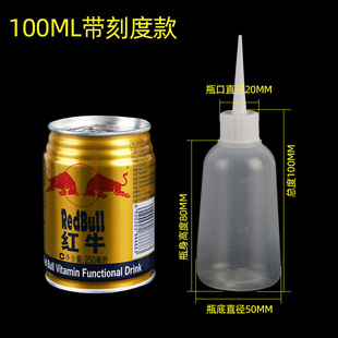 100ml����ƿ ���wƿ ��������ƿ ������ƿ