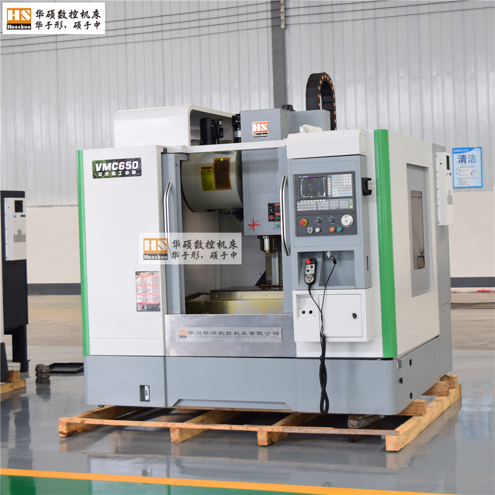 650�ӹ��������þ���35�����߹�������7.5kw