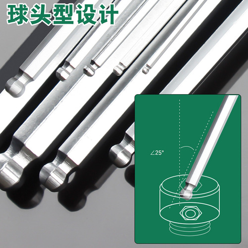 Obon inner hexagonal wrench extended single L-shaped crutch ball head medium long hexagonal special long single wrench