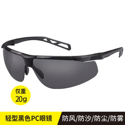 Delta gafas de protección contra el polvo azul para hombres gafas de seguridad laboral para montar gafas de polvo industrial ultraligero 101143